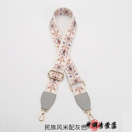 包帶子寬肩帶斜跨包帶斜挎包帶民族風(fēng)撞色包帶配件帶百搭女包包帶 民族風(fēng)米配灰色