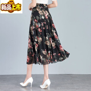 初徑2025新款夏季湖藍色高腰字雪紡半身裙女百搭純色大碼跳舞中長(cháng)裙 優(yōu)雅玫瑰花 L