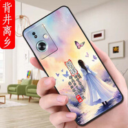 漢牌適用OPPOA1s手機(jī)殼PJB110保護(hù)套PJB11o全包邊潮男女防摔歐美情侶磨砂動(dòng)漫時(shí)尚潮新款ins風(fēng)卡通軟殼 【背景離鄉(xiāng)】XIW OPPOA1s【殼+手機(jī)膜】