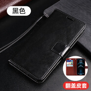 赤克vivoy10手機殼V2140A防摔保護套vivoy10t1帶蓋雙面皮套全包v2168a外殼vvioy32t翻蓋式v2180a錢包款 錢包款【黑色】-單殼+掛繩+全屏膜 vivo Y10 t1版