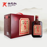 女兒紅 紹興老酒 半干型 紹興黃酒 500ml*6瓶 整箱裝升學(xué)宴禮盒冬釀封酒