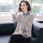 歌米拉 假兩件針織衫女上衣新款毛衣女士春秋新款寬松外穿襯衫領(lǐng)打底衫 杏色 3XL