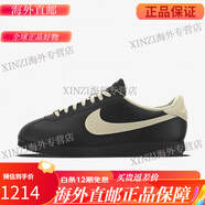 耐克（NIKE）Cortez By You 阿甘鞋春夏情侶款定制款運(yùn)動(dòng)輕便休閑鞋 椰奶黑 定制4周左右 42.5