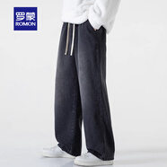 羅蒙（ROMON）牛仔褲男淺藍色秋冬季青少年直筒百搭寬松加絨闊腿褲拖地褲男裝 BK113黑灰 XL (135-155斤)