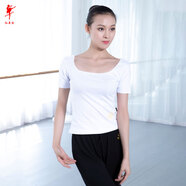 紅舞鞋 薄棉方領(lǐng)半袖上衣夏季瑜伽服練功服舞蹈服裝女短袖38077 白色 L