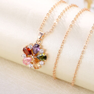 兒童鉆石項鏈女童七彩小女孩公主水晶寶石首飾小朋友吊墜珠寶玩具 項鏈--五彩花