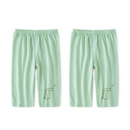 棉大班（MIANDABAN）男童七分褲夏季薄款兒童睡褲純棉寶寶寬松空調褲小童夏天褲子 凈綠+凈綠 120 cm