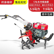村舍 兩驅(qū)微耕機(jī)多功能小型耕地機(jī)農(nóng)用山地起壟除草開(kāi)溝松土拖拉機(jī) 176常州水冷柴油款+旋耕刀