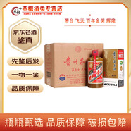茅臺(tái)飛天 百年金獎(jiǎng) 53度 醬香型白酒【名酒鑒真】 2019年 500mL 6瓶 輝煌整箱裝（原箱）