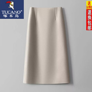 啄木鳥(niǎo)西裝半身裙中長(cháng)款女秋冬23新款高腰顯瘦開(kāi)叉A字包臀一步裙 米杏色-后開(kāi)叉【有舒適內襯】 M/27碼 建議99-108斤