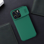 耐爾金（NILLKIN） 蘋果iPhone14 Pro手機(jī)殼 全包防摔滑蓋鏡頭創(chuàng)意保護(hù)套硅膠軟邊 黑鏡Pro-深綠色