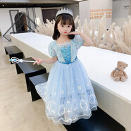 蓓然美冰雪奇緣公主裙女童連衣裙愛(ài)莎公主裙長(cháng)裙生日禮物聚會(huì )禮服演出服 公主單裙 120碼