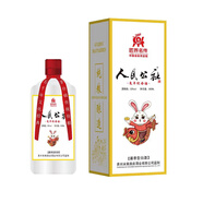 人民公社貴州酒都醬香酒53度白酒 糧食酒禮盒500ml/瓶 生肖酒 53度 500mL 1瓶 生肖兔年單瓶