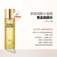 朵拉朵尚(媽媽水)黃金煥顏精華水補水保濕230ml