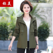 稱(chēng)美 中老年女裝外套60-70歲媽媽裝秋冬季夾克衫短款大碼修身連帽上衣 2103綠色 2XL (建議105-115斤)