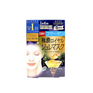 高絲日本高絲蜂王漿黃金果凍面膜補(bǔ)水保濕膠原蛋白4枚玻尿酸4枚 藍(lán)色膠原蛋白緊致4片
