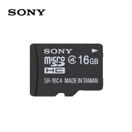 索邁三星CCD相機存儲卡 PL120PL150 PL170 PL210 ST700 ST77 TF內(nèi)存卡 16GB 索尼