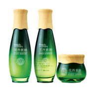 家之良品花養(yǎng)素顏五件套護(hù)膚品滋養(yǎng)保濕補(bǔ)水霜柔膚水乳液化妝品 水乳霜