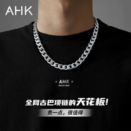 桐汝壁古巴項(xiàng)鏈男士鈦鋼吊墜情侶時(shí)尚潮流首飾生日情人節(jié)禮物送男 超值銀色套裝 項(xiàng)鏈46cm+手鏈18c