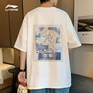 李寧短袖t恤男士夏季純棉半袖白色寬松體恤青少年印花圓領(lǐng)運(yùn)動(dòng)上衣女 標(biāo)準(zhǔn)白-杠上開(kāi)花 L /175
