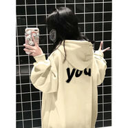 熙敘晨連帽衛(wèi)衣女oversize寬松百搭春秋衣服韓版甜美vibe風(fēng)ins潮流外套 杏色[春秋薄款] (優(yōu)質(zhì)版) M 86-105斤