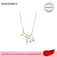 roseonly星座經(jīng)典十二星座守護線(xiàn)性項鏈18K玫瑰金送女友生日情人節禮物 18K玫瑰金-項鏈-金牛座