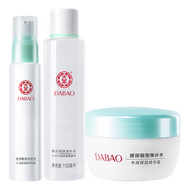 大寶（Dabao） 大寶水凝保濕柔膚水150ml爽膚水保濕滋潤化妝水經(jīng)典國貨老牌 精華乳+柔膚水+精華霜