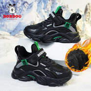 巴布豆（BOBDOG）男童籃球鞋春夏季網(wǎng)面透氣春款旋轉(zhuǎn)扭扣兒童運(yùn)動(dòng)鞋小男孩跑步鞋女 黑色魔術(shù)貼【加絨二棉】XT7997 32 /內(nèi)長(zhǎng)20.5cm