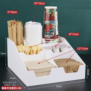 勝佳一次性紙杯架置物架咖啡廳奶茶店吧臺收納架商用亞克力取杯器櫥柜 白色吧臺小綜合