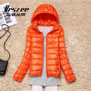 VRSZEE高端品牌輕薄羽絨服女連帽2025秋冬新款韓版修身輕便保暖鴨絨外套 橘色連帽 XL