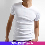嘉曄純黑色短袖T恤男士短袖t恤半袖體恤衫修身純色學(xué)生T恤緊身男 現(xiàn)貨白色O領(lǐng) 2XL 180