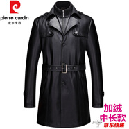 皮爾卡丹（pierre cardin）高檔品牌男裝 海寧綿羊皮真皮皮衣冬季男青年長款真皮大衣加絨加