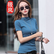 筱嵐短袖女夏2023新款純色百搭韓版修身正肩半高領(lǐng)棉質(zhì)t恤 霧藍(lán)色 3XL