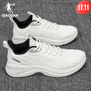 喬丹（QIAODAN）跑步鞋男鞋春夏季新款減震輕便跑鞋男生防水皮面運(yùn)動(dòng)鞋子 象牙色/黑色(皮面) 40