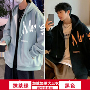 貓霓美式衛(wèi)衣外套男春秋季寬松2024冬季加絨加厚連帽拉鏈開衫衣服夾克 綠色+黑色 2XL