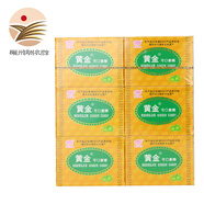 黃金 【梅州助農(nóng)館】黃金姜糖客家特產(chǎn)姜汁軟糖甜辣零食6小盒/60條 加辣姜糖