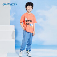 歌瑞家（greatfamily）夏季新款兒童男寶輕薄透氣不沾身牛仔長(zhǎng)褲童裝下裝 褲子 樂友 牛仔色 100 cm