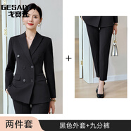 戈賽亞（gesaiya）商務正裝女長袖西裝套裝女裝雙排扣職業(yè)套裝春秋冬面試通勤西服 黑色外套+長褲 L