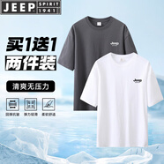 JEEP SPIRIT【兩件裝】吉普短袖T恤男上衣服男士夏季中青年純棉簡(jiǎn)約休閑男裝 深灰+白色 2XL （建議155-175斤）