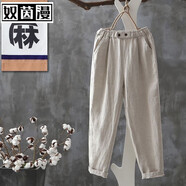 奴茵漫女裝休閑褲女2025夏季新款薄款寬松顯瘦棉麻褲時尚亞麻九分哈倫褲 麻本色 2XL [135-155斤]
