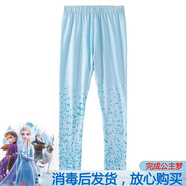 依百購2020歐美冰雪奇緣2衣服艾莎公主裙女童冰雪外套套裝愛(ài)莎連衣裙 冰雪2打底褲 140碼