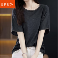 紅蜻蜓（RED DRAGONFLY）夏新款冰絲短袖女圓領(lǐng)釘珠寬松慵懶風(fēng)針織蝙蝠衫T恤薄洋氣上衣潮 灰色 均碼 【適合88-140斤】