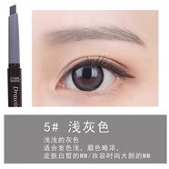 愛麗小屋眉筆韓國防水防汗雙頭旋轉(zhuǎn)自動(dòng)持久不渲染畫一字眉粉 05淺灰色
