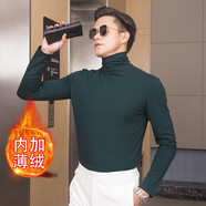 奧德里奇（Aodeliqi）長袖T恤男秋冬莫代爾加絨保暖高領(lǐng)長袖打底衫男修身內(nèi)搭純色上衣 墨綠色加絨 XL 推薦135-150斤
