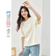 梵希蔓杏色簡(jiǎn)約通勤繡花T恤女2025年春夏新款寬松短袖內搭上衣 M5617 米杏色 XL