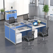 蘭淳職員辦公桌四人位員工電腦辦公桌椅組合六人位工作位轉(zhuǎn)角屏風(fēng)卡座 直行單人不含柜