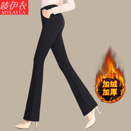 嘜伊衣休閑褲女2024新款春秋冬季西裝褲寬松高腰垂感加絨微喇叭褲女褲子 黑色長褲（加絨加厚） XL