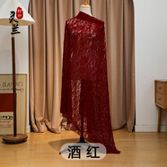 靈蘭 高彈力蕾絲 質(zhì)感立體刺繡鏤空 重磅水溶1318蕾絲布料 夏季面料 006#酒紅