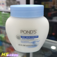 旁氏（POND'S）無暇透白系列護膚組合裝 旁氏洗面奶 溫和清潔面部肌膚 旁氏潤膚霜286g
