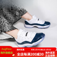 NIKE耐克AJ11 Air Jordan 11 Low男女子低幫休閑籃球鞋 藍(lán)蛇爆裂紋女款CD6847-102 40